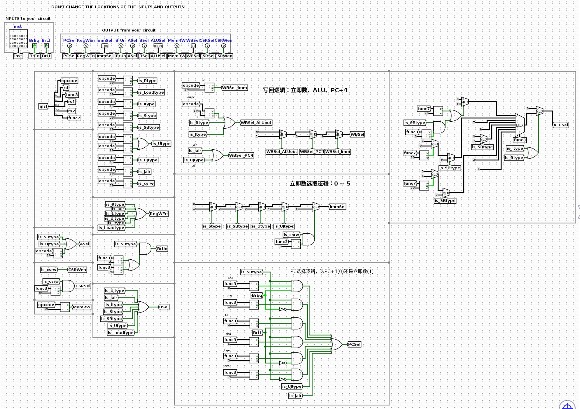 control_logic
